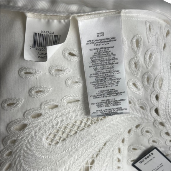 BCBGMaxAzria Natalia Off White Cropped Lace Back Jacket - Size Large - Picture 7 of 14